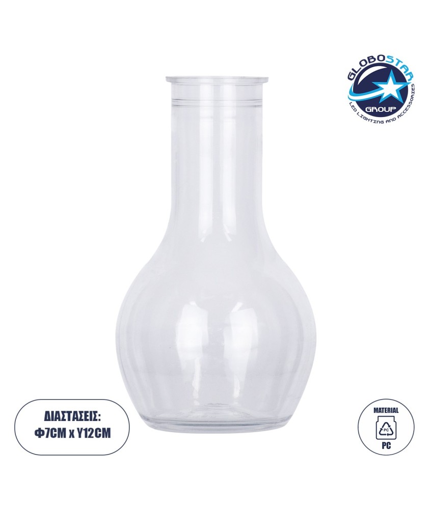 GloboStar® GRACE 35605 Διακοσμητικό Βάζο Πλαστικό Διάφανο Φ7 x Υ12cm